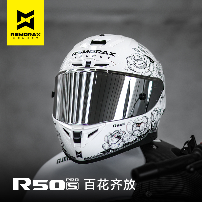 【预售】MOTORAX摩雷士R50S摩托车头盔机车全盔PRO木南百花齐放 - 图1