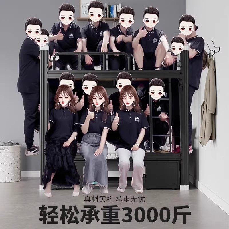 闭口上下铺铁床双人床铁艺高低架子床工地员工宿舍床公寓单人铁床,淘宝优惠券,粉丝福利购,淘宝优惠卷