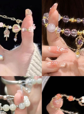 儿童手链女童闺蜜水晶串珠手环女生小女孩精美古风手串饰品新款