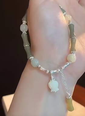 新中式铃兰花竹节手链女ins小众设计新款中国宫廷风高颜值手串女