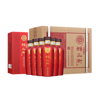 赖氏茅酒15陈酿酱香型白酒