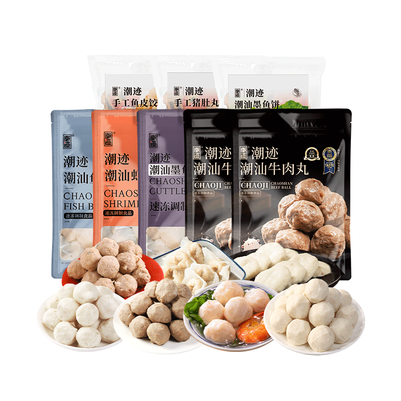 Chaoji hot meatball hot pot gift box 1850g