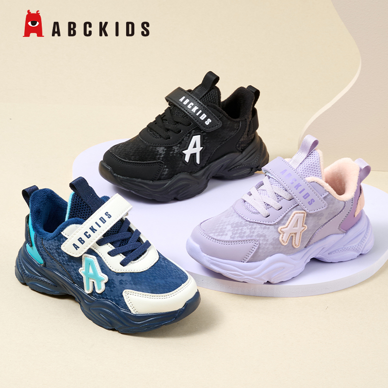 Abckids童鞋女童棉鞋冬季2025新款儿童二棉加绒章中大童运动鞋子 - 图3