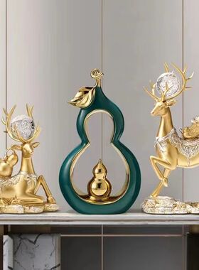 轻奢新中式葫芦鹿寓意陶瓷摆件家居客厅玄关电视柜酒柜禅意装饰