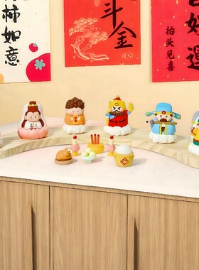 可爱财神爷摆件家用入户玄关工位办公室桌面情绪稳定小摆件装饰品