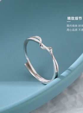 绕指柔戒指简约时尚ins小众设计感冷淡风气质学生开口食指戒