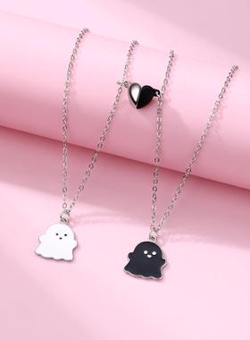 一对幽灵小怪兽情侣项链好闺蜜礼物爱心磁吸拼接吊坠一人一半信物