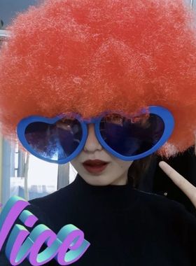 超大号眼镜女抖音网红墨镜男可爱心夸张搞怪生日派对道具太阳眼镜