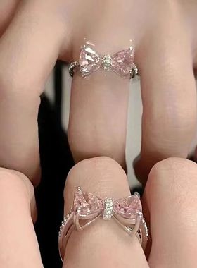 公主的城堡粉色蝴蝶结戒指精致甜美少女指环学生简约开口可调节