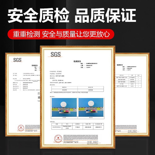 四氟垫片密封圈聚四氟乙烯垫片PTFE铁氟龙塑料王法兰密封垫圈定制 - 图2