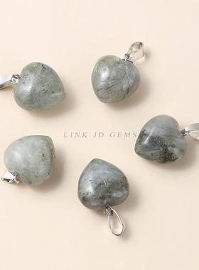 2026晶典珠宝天然石头爱心吊坠桃心项链配件DIY饰品配件心形吊坠