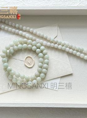 2026天然玉石内蒙佘太翠玉圆珠手链翡翠色白底青翠玉手串青白色项