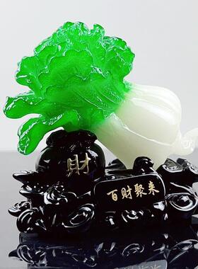 2026小摆件树脂招财仿玉白菜百财聚来摆件创意办公室桌客厅摆件