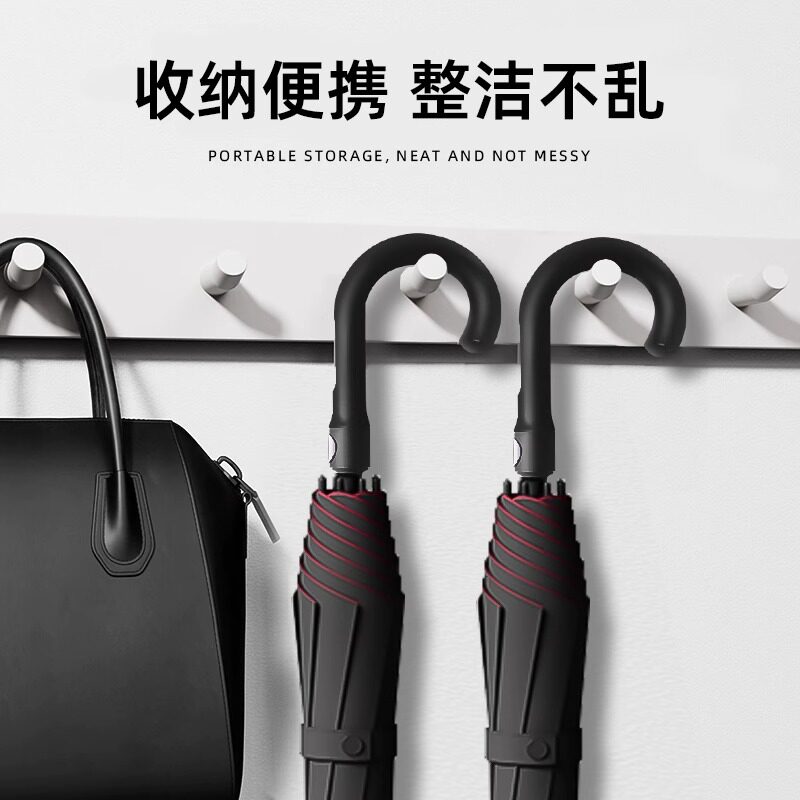 双层自动雨伞长柄家用加大号加厚加固抗风暴雨专用三人双人男弯钩