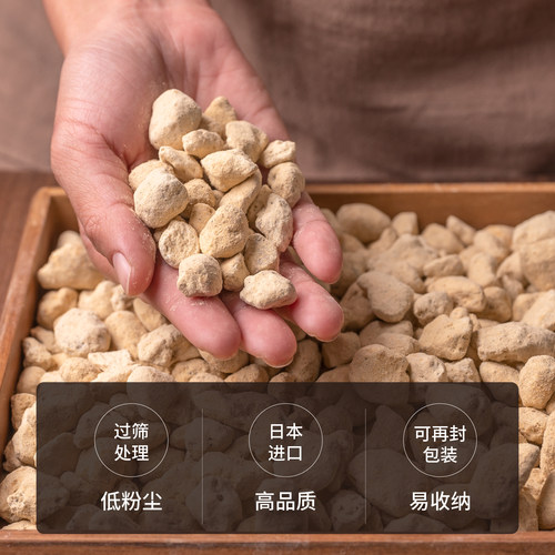 植金石日本进口原装兰花专用植料颗粒营养土兰花石多肉铺面植培施 - 图0