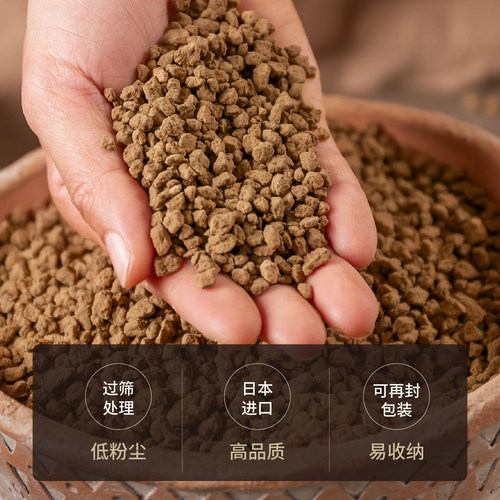 日本进口硬质赤玉土二三本线大小粒多肉铺面天然苔藓盆景爬宠守宫 - 图0
