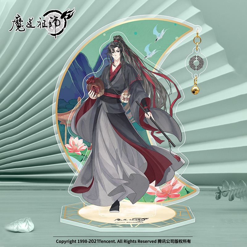 南漫社正版 魔道祖师动画周边魏无羡蓝忘机晓月大立牌场景摆件 - 图1