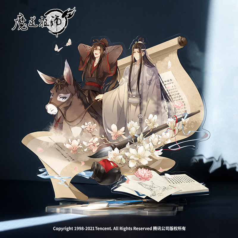 南漫社正版魔道祖师动画周边魏无羡蓝忘机归隐场景双人立牌摆件-图1