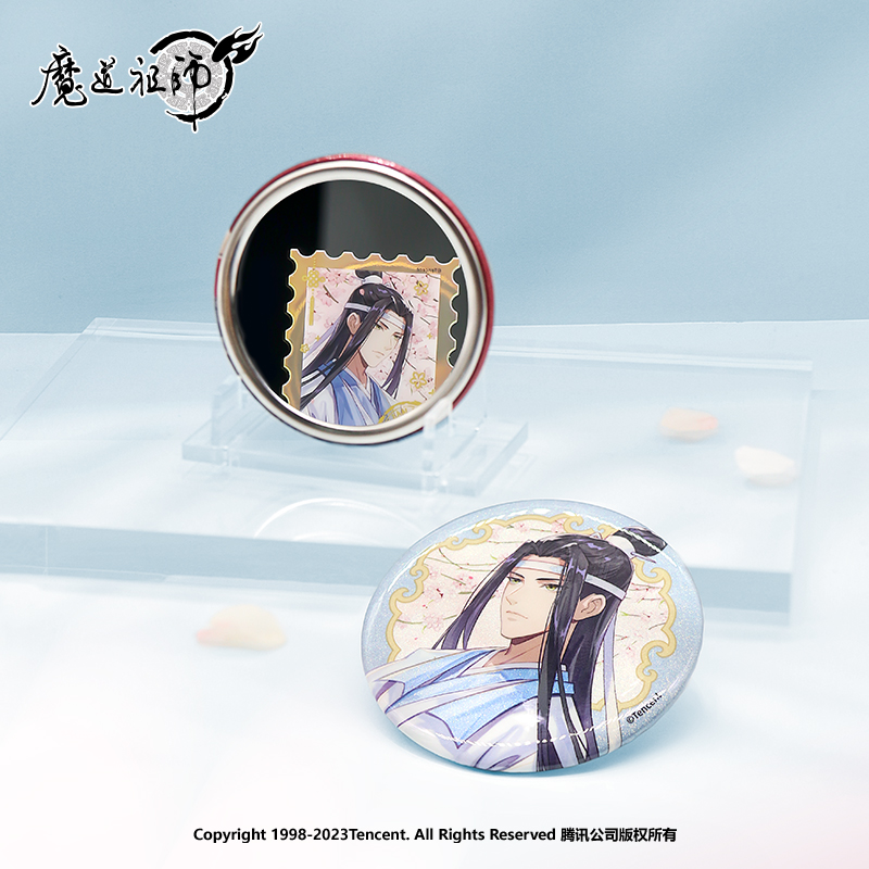 南漫社正版 魔道祖师动画周边魏无羡蓝忘机春花宴 徽章镜子吧唧 - 图1