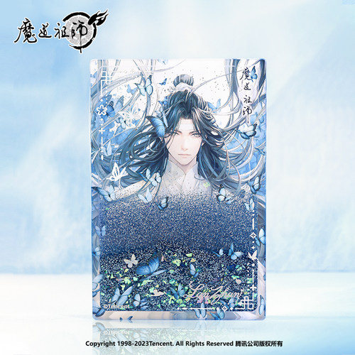 南漫社正版 魔道祖师动画周边 2024蓝忘机生贺系列立牌徽章签名板 - 图3
