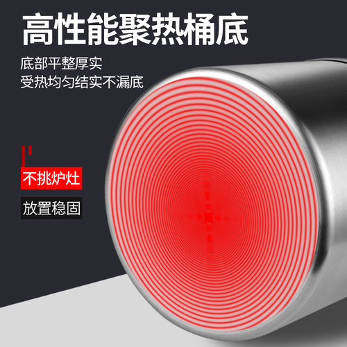 正304不锈钢汤桶一体拉伸加厚汤锅卤桶煲汤蒸煮桶炖锅耐烧复合底 - 图2