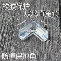 Furniture tea table glass suction cup plastic cushion r double-sided small suction cup table surface protection fixed cushion glass anti-slip