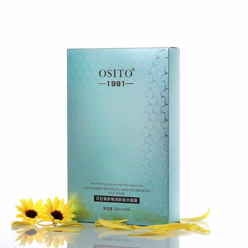  osito贴片面膜