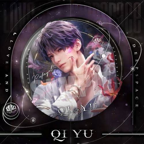 恋与深空游戏徽章双闪万象遇你夏以昼秦彻祁煜沈星回胸针大号胸章 - 图2