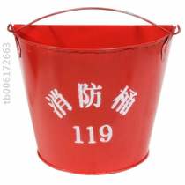 Fire Sand Barrel Yellow Sand Barrel Emergency Iron Barrel Fire Bucket Semicircle Barrel Gas Station Fire Fighting Equipment