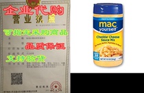 The Mac Yourself) in the first of its Delicious Cheddar Cheese Sauce Mix) Perfe