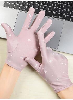 Gloves sun protection touch screen women
