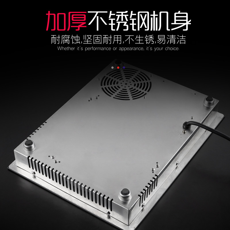 嵌入式单灶3500w大功率家用电陶炉 科创奇弘美家电磁炉/陶炉