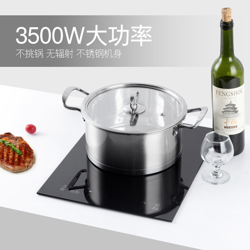 嵌入式单灶3500w大功率家用电陶炉 科创奇弘美家电磁炉/陶炉