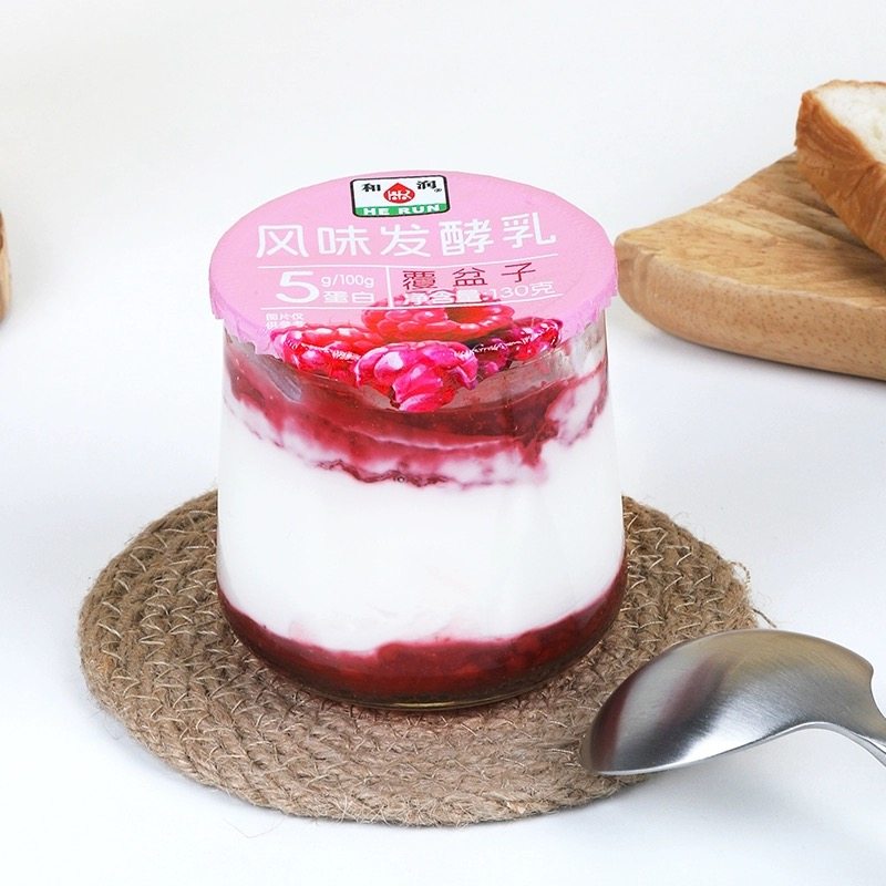 和润果酱酸奶酸奶双层果酱风味发酵乳芒果血橙味酸奶早餐奶130g,淘宝优惠券,粉丝福利购,淘宝优惠卷