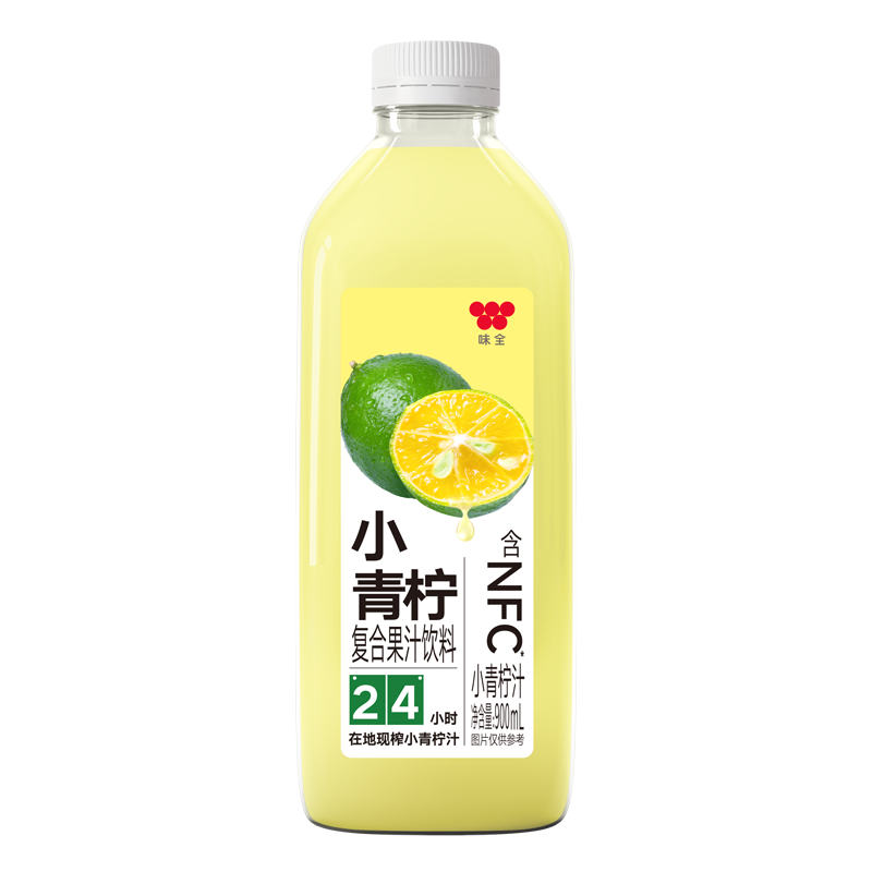 食得·安享