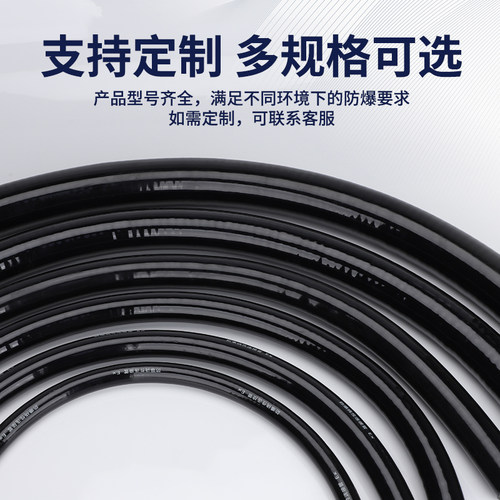 BNG防爆挠性连接管整捆ex防爆连接管整卷穿线空管DN20管100米50米 - 图2