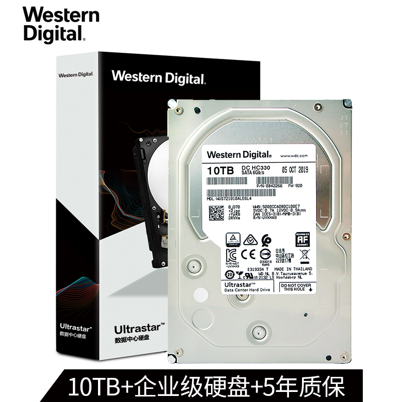 WD/西部数据WUS721010ALE6L4 10T 7200 HC330企业级NAS服务器硬盘 - 图0