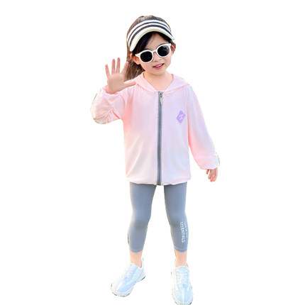 儿童冰丝防晒衣UPF50+夏季透气防紫外线户外男女童外套xz2