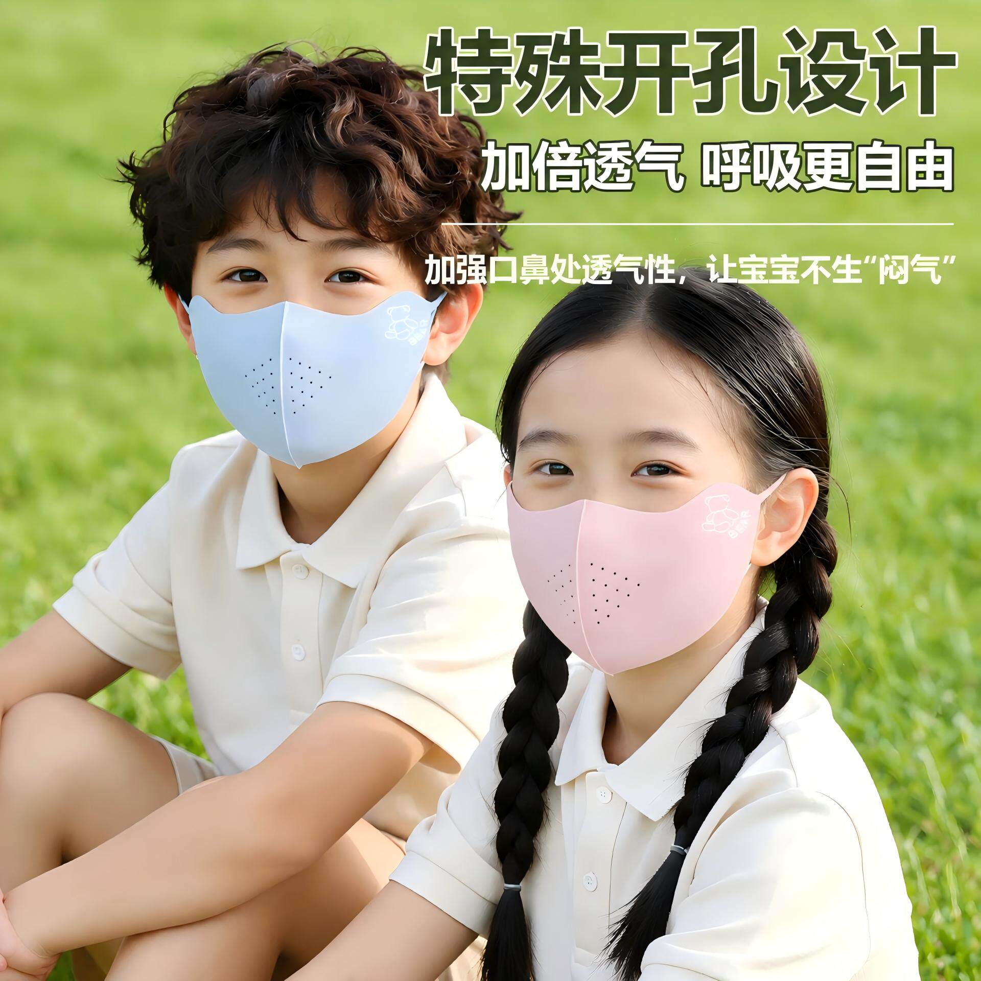 图 2