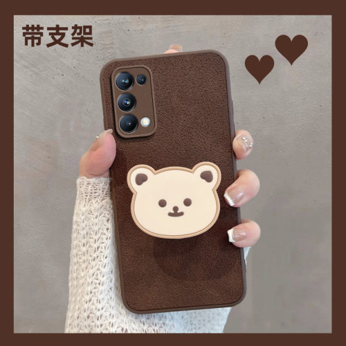 适用于opporeno5手机壳reno5pro5g新款opopreno5k带支架小熊0pp0可爱0pporeno55g女k5g全包por防摔opporeon五 - 图0