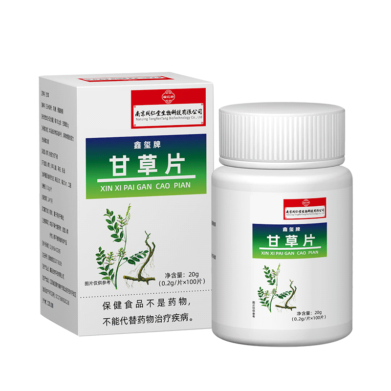 南京同仁堂甘草片方化泡水干草含片颗粒甘草片官方旗舰店-图3