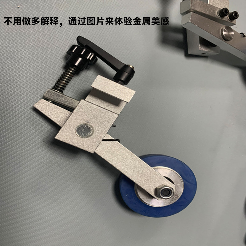 全自动模切机压纸轮玉田压纸轮总成烫金机覆膜机走纸胶轮毛轮总成,淘宝优惠券,粉丝福利购,淘宝优惠卷