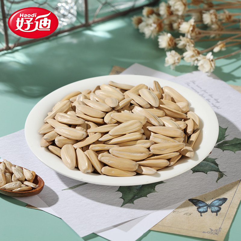 好迪大粒小袋装年货古法五香味瓜子 茂兴食品瓜子