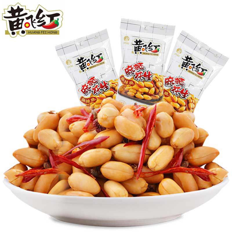  黄飞红福鸿花生