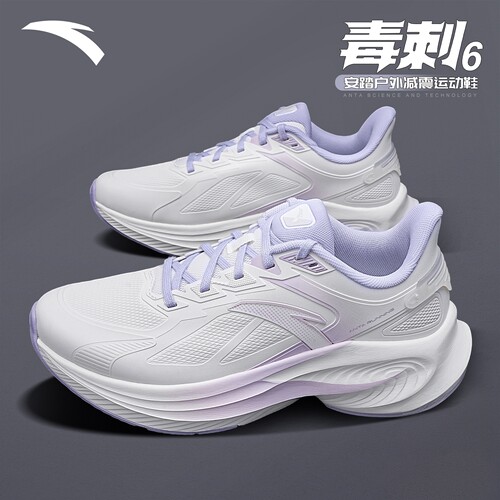 安踏毒刺6运动鞋女鞋2026新款夏季减震耐磨运动鞋皮面防水跑鞋女 - 图0