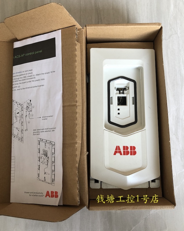 dpmp-新人首单立减十元-2022年6月|淘宝海外