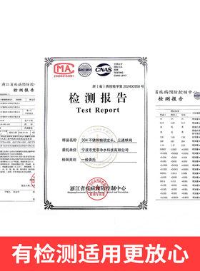 304不锈钢球阀开关阀门经久耐用