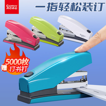 Stapler Office used for students with book-book machine Office with nail book machine Stapler Large Number Ordering Thick Book Binding Stapler Mini Small Number Takeaway Packaging Special Stapler Swireable