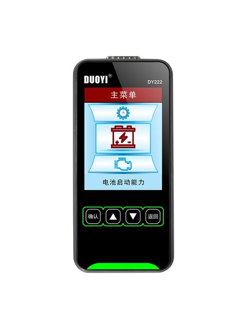 One more dy222 internal resistance life tester