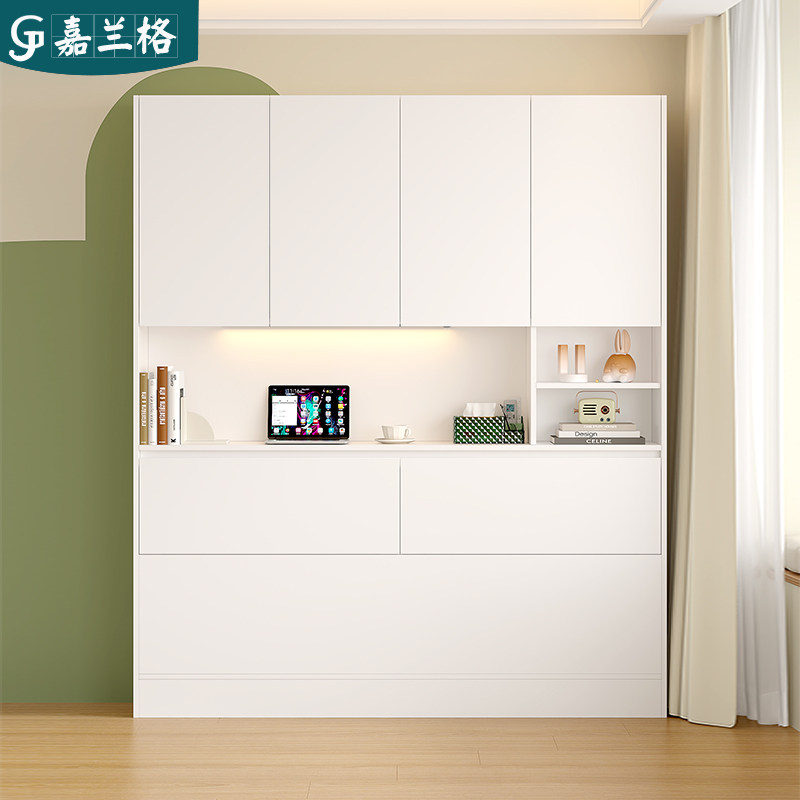 奶油风床尾夹缝柜卧室床头书柜收纳柜靠墙窄形置物柜床边柜子9F55,淘宝优惠券,粉丝福利购,淘宝优惠卷